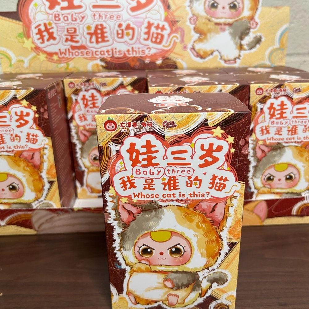 Cureplaneta Baby Three Who’s Cat Is This Blind Box